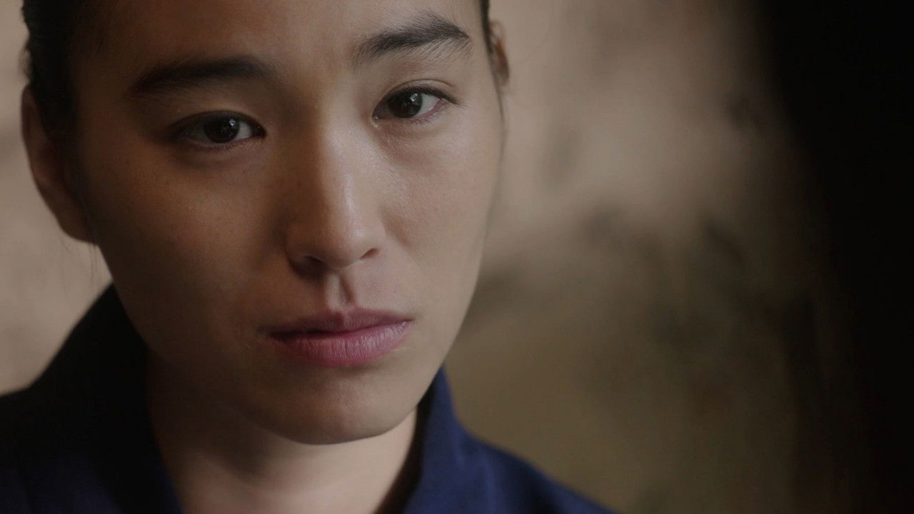 The Sound of Water backdrop