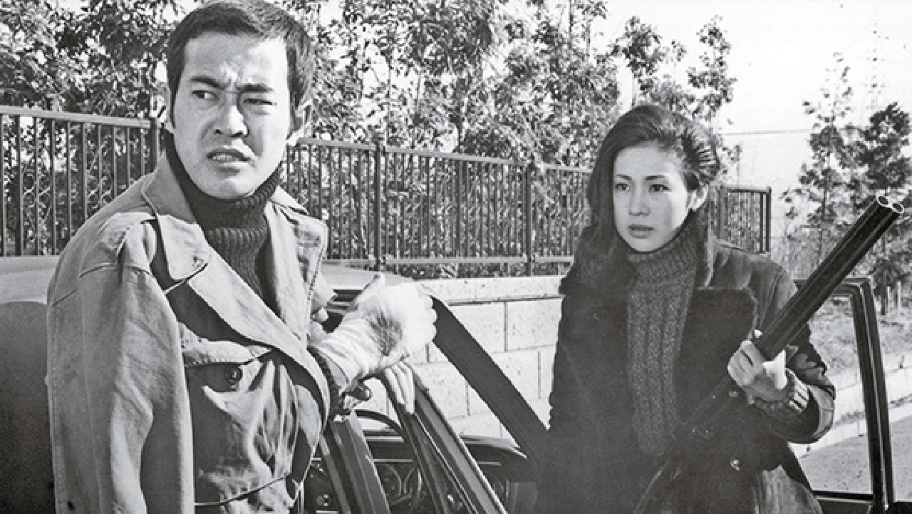 Woman Mobsters backdrop