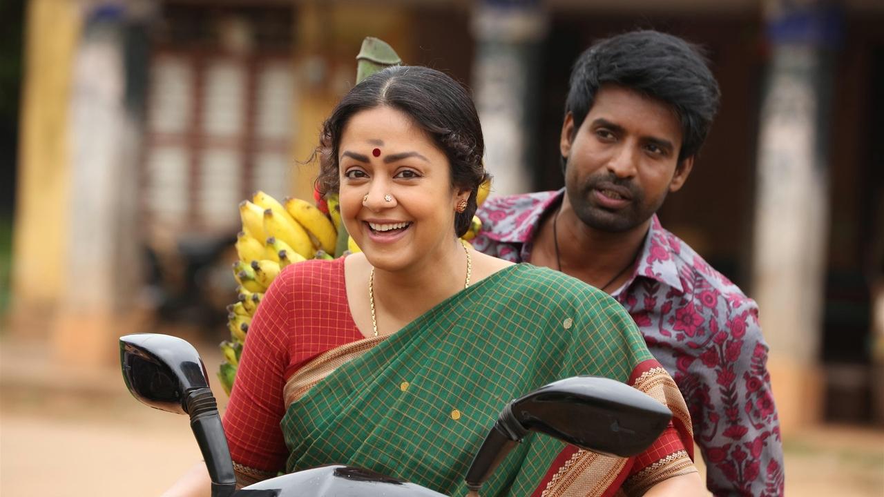 Udanpirappe backdrop