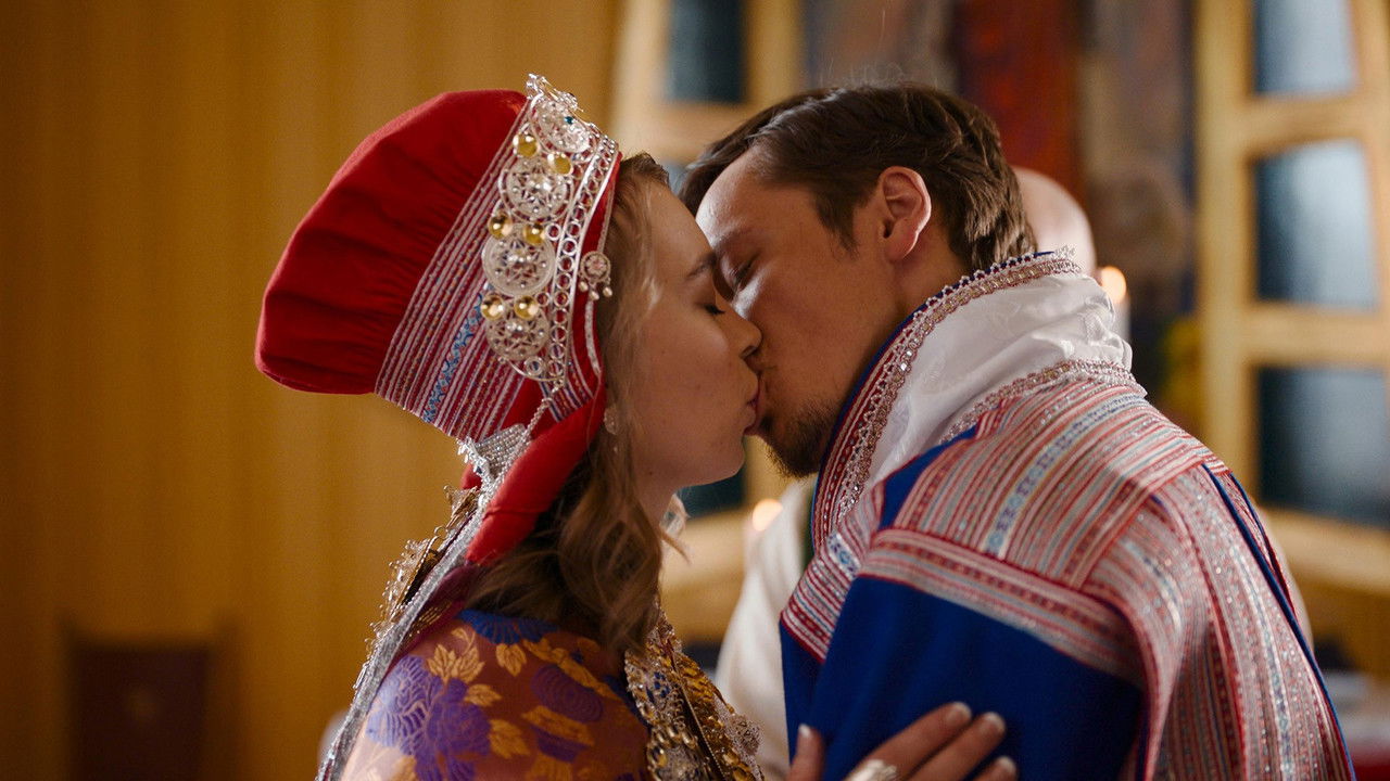 A Sámi Wedding backdrop