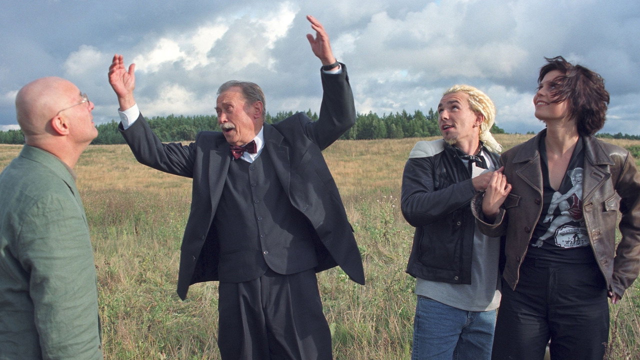 Like Father Like Son backdrop