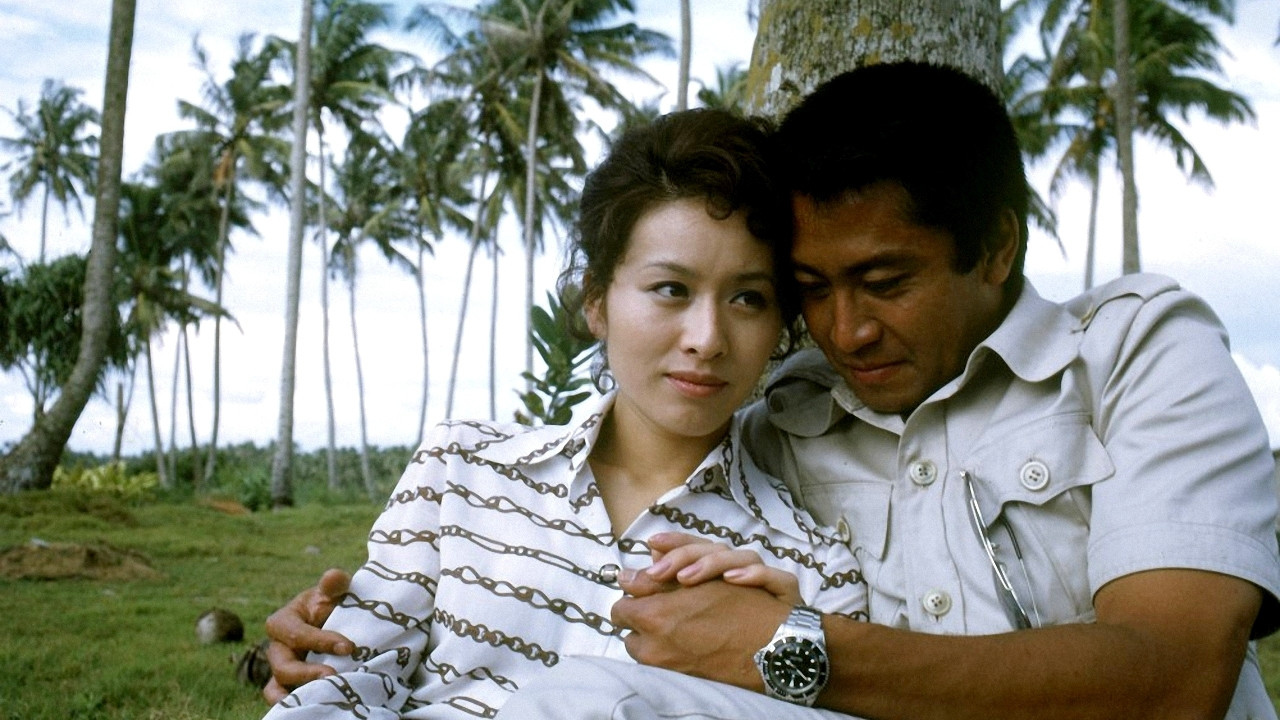 Love and Separation in Sri Lanka backdrop