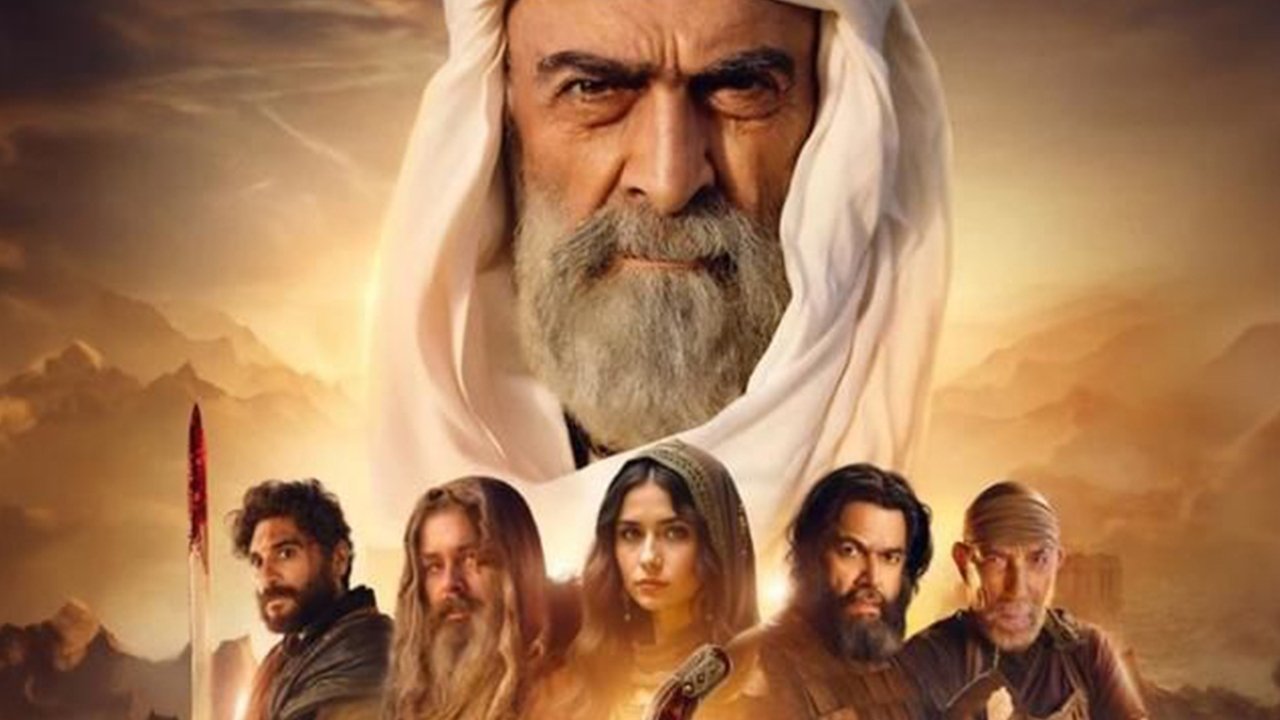 Arab swords backdrop