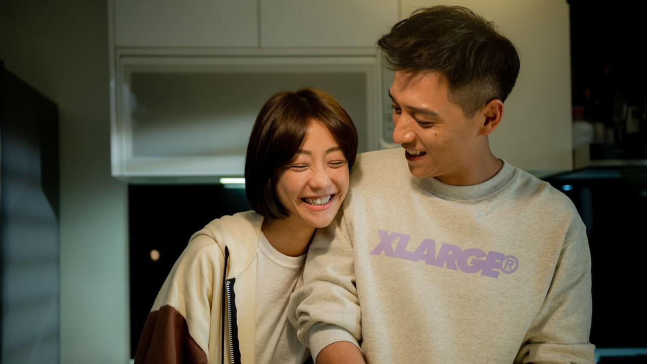 Gatao: The Last Stray backdrop