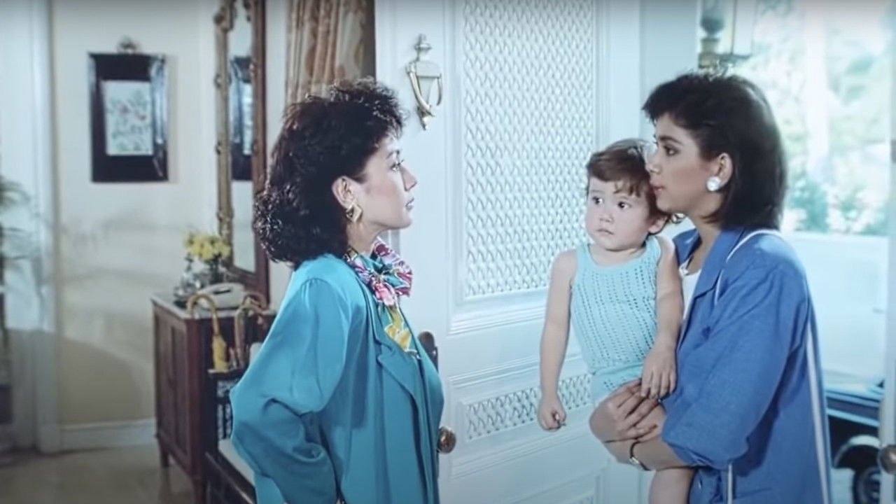 Palimos ng Pag-ibig backdrop