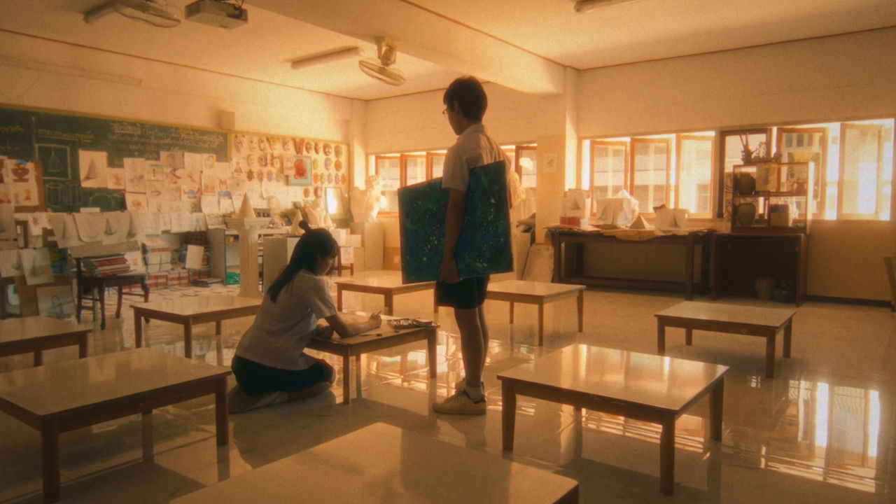 POINT OF VIEW backdrop