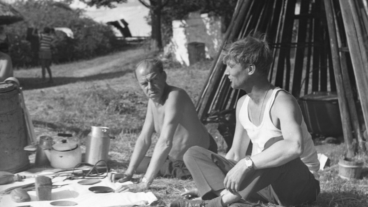 Men Don't Cry backdrop