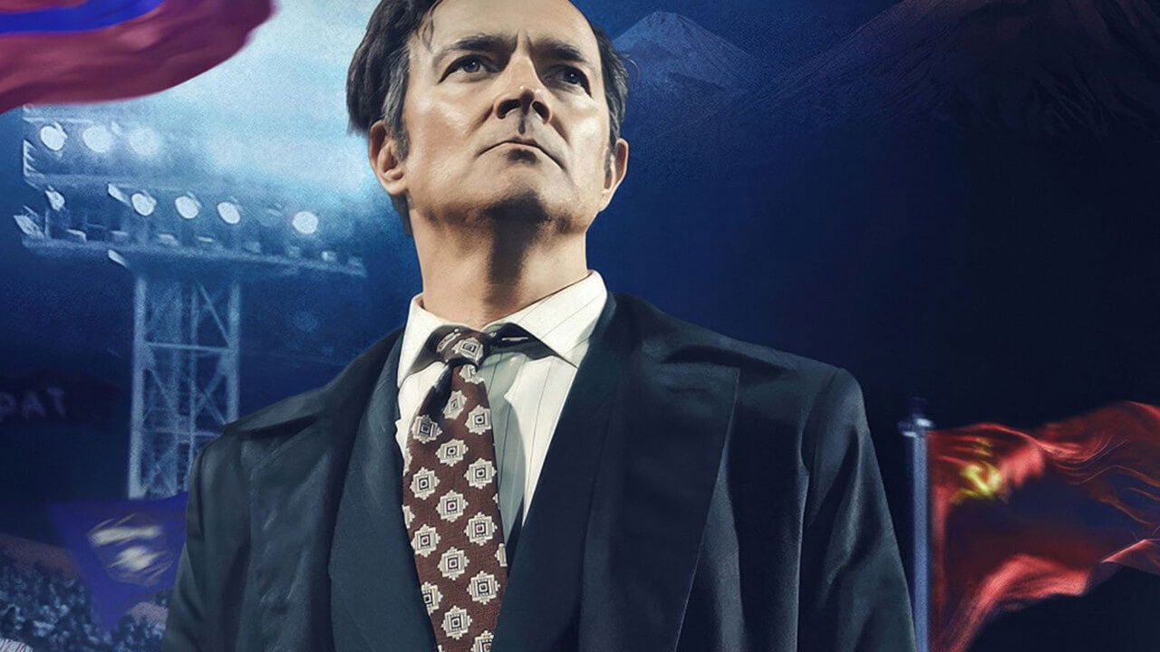 Golden Double backdrop