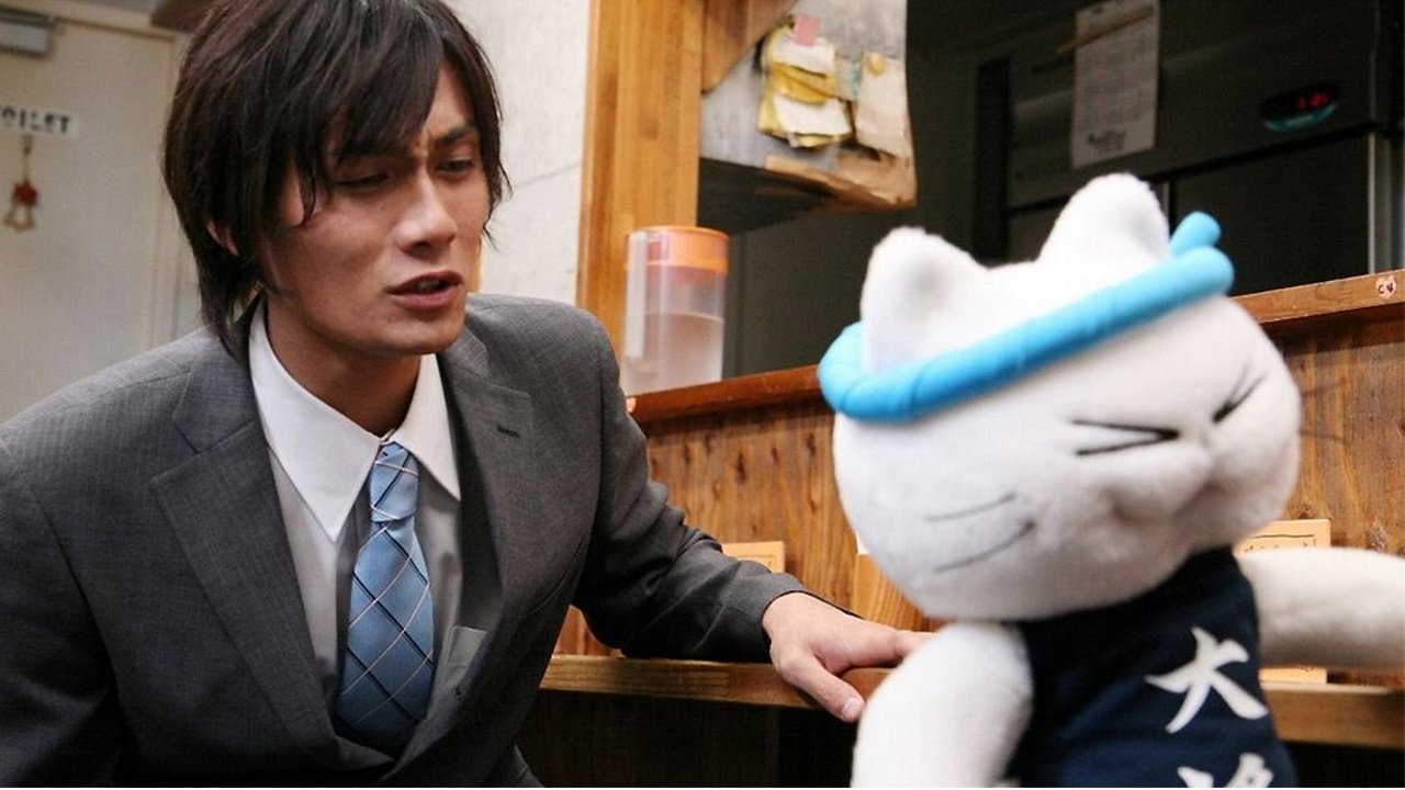 Neko Ramen Taisho backdrop