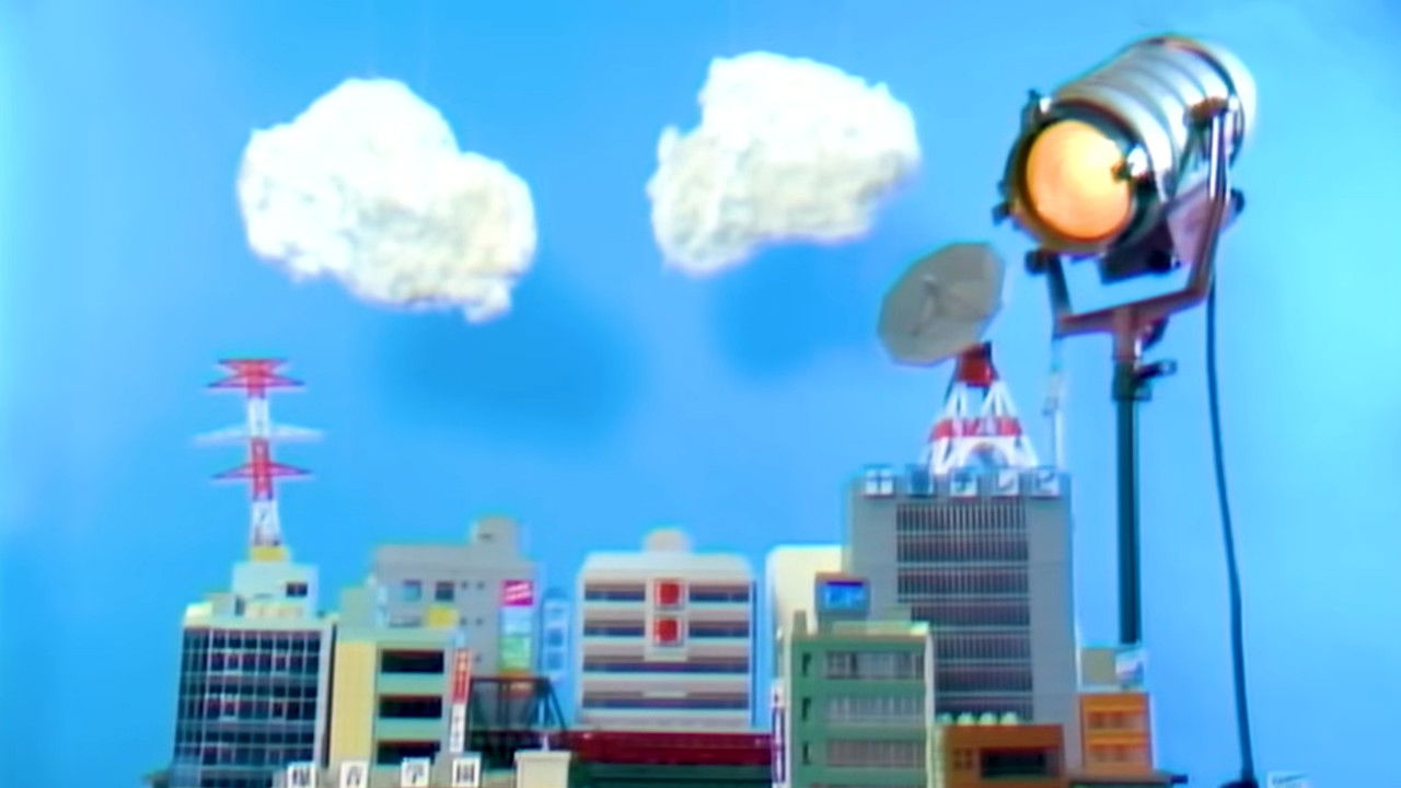 Ginger Root's SHINBANGUMI: A Music Movie backdrop