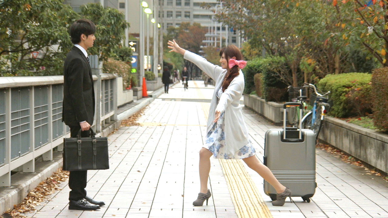 Juku, gyaru, hakusho: Gokuraku jin ô botchi backdrop