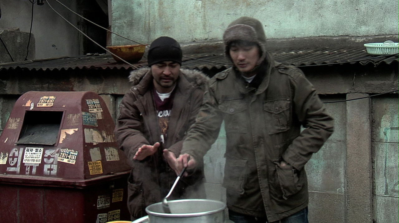 Nice Shorts backdrop