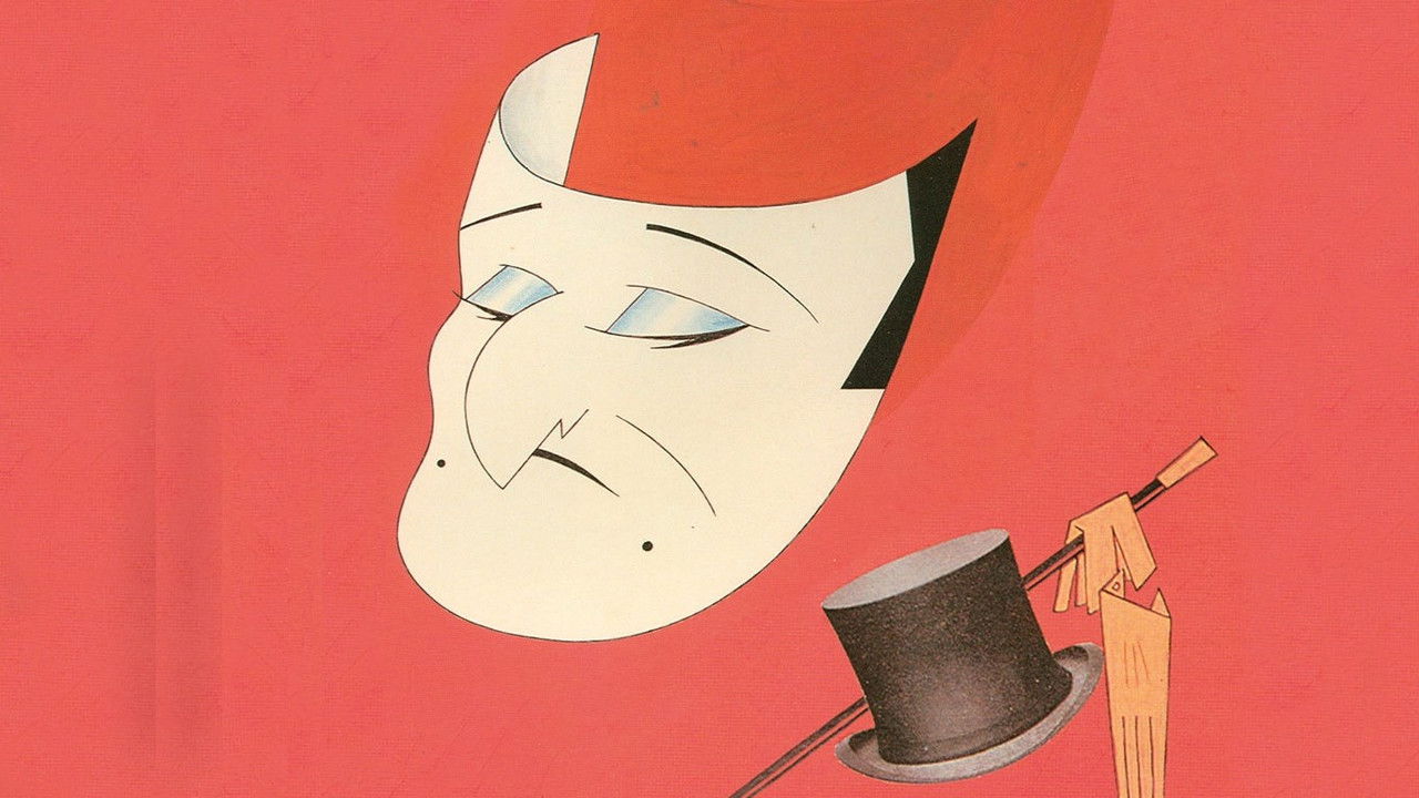 Petrolineide backdrop