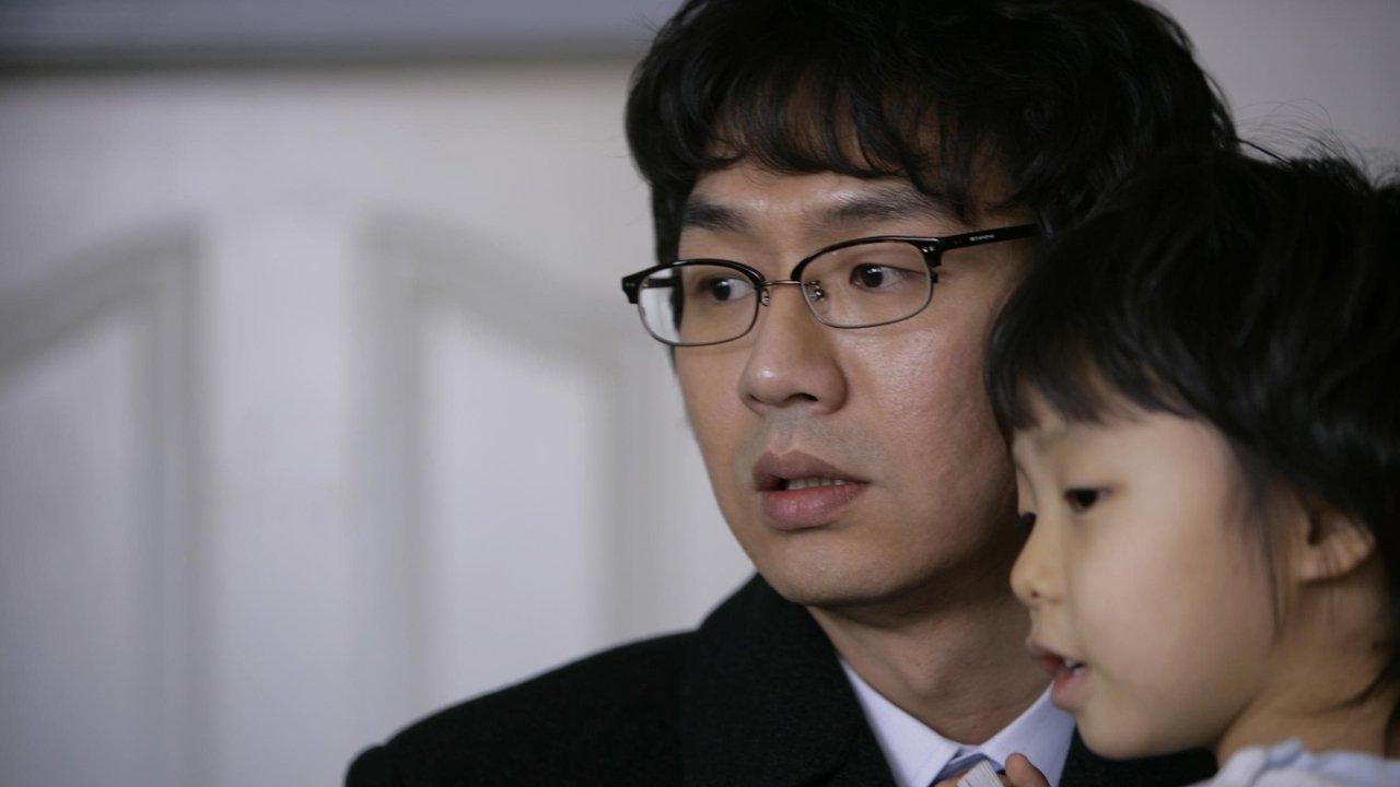 A Friend In Need backdrop