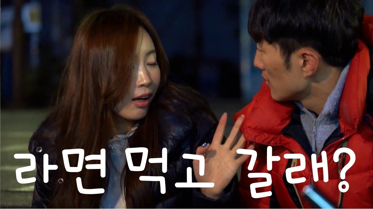 If you want to go eat backdrop