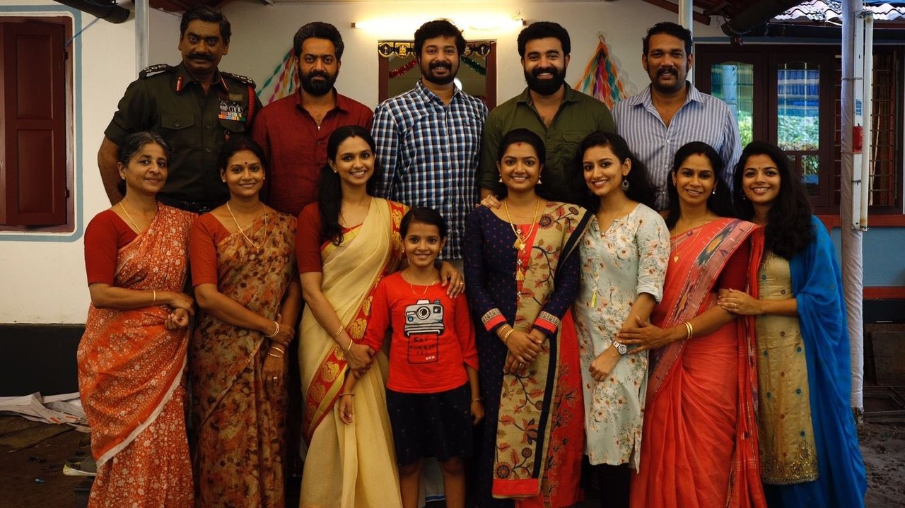 Upacharapoorvam Gunda Jayan backdrop