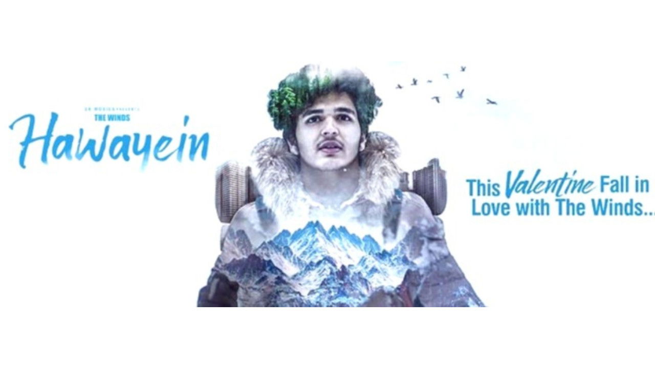 The Winds - Hawayein backdrop