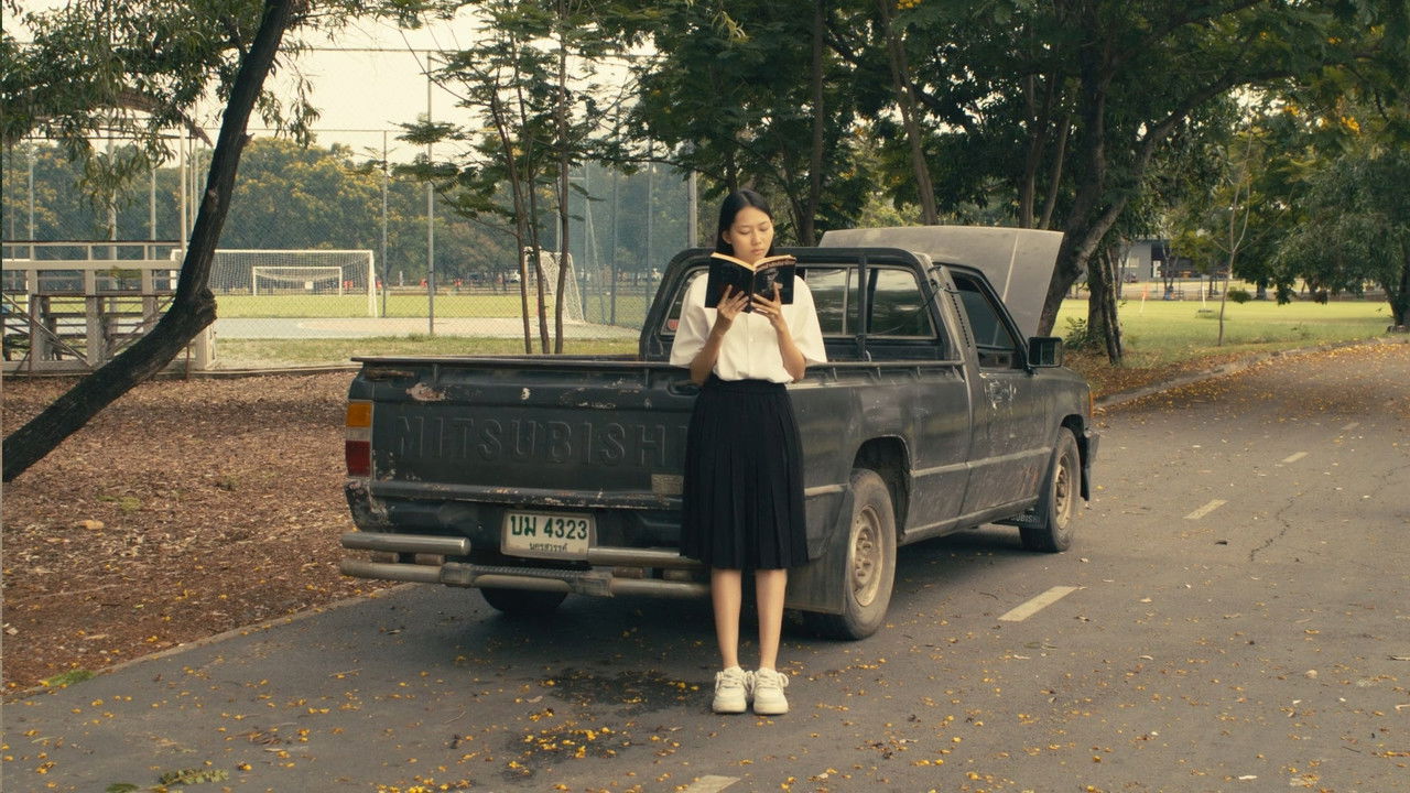 Dissolve to the Pastroad backdrop