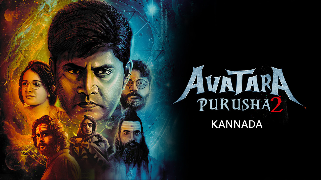 Avatara Purusha 2 backdrop