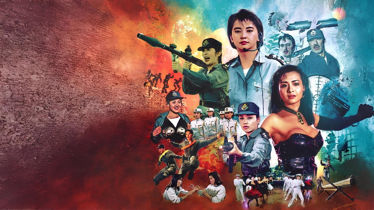 The Inspector Wears Skirts II backdrop