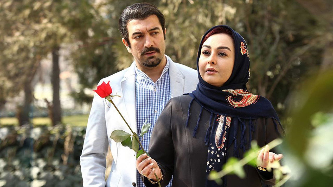 Single 40 years old backdrop