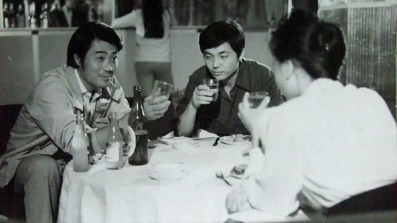 Yu wang san jiao zhou backdrop