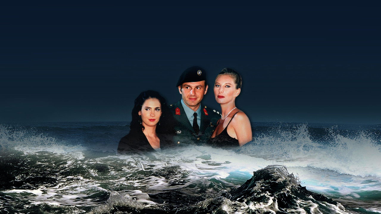 Σύνορα Αγάπης backdrop