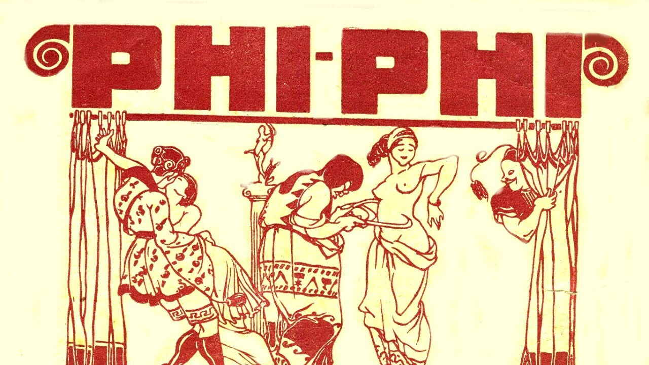 Phi-Phi backdrop