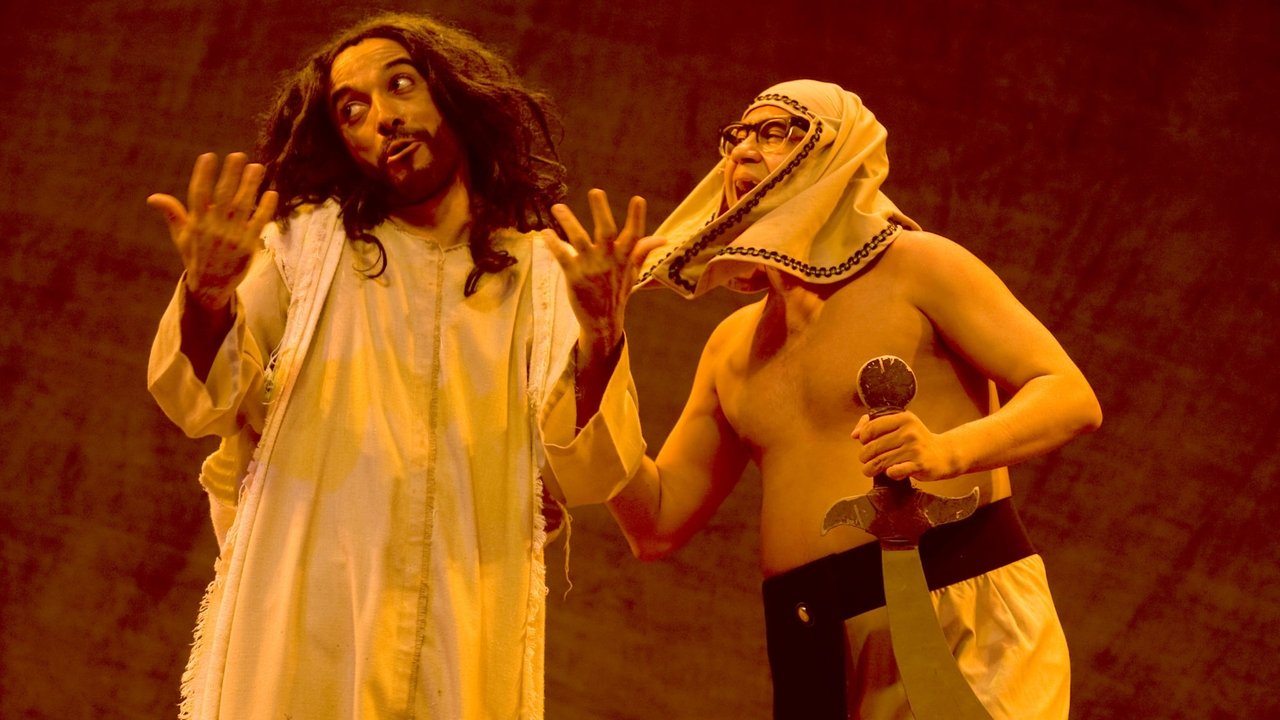 Hermanoteu In the Land of Godah backdrop