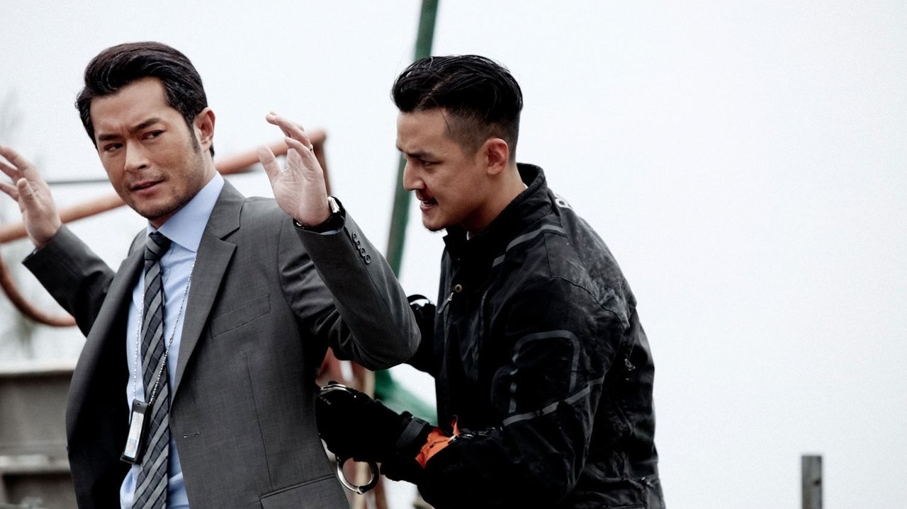 Overheard 2 backdrop