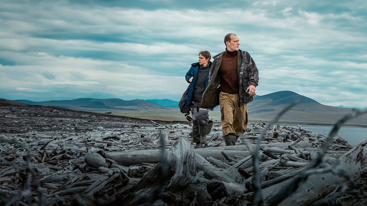 This Summer Will End backdrop