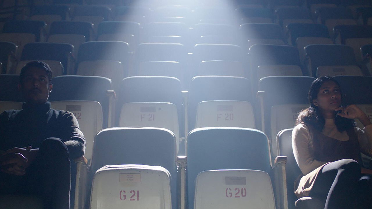 The Day I Lost My Shadow backdrop