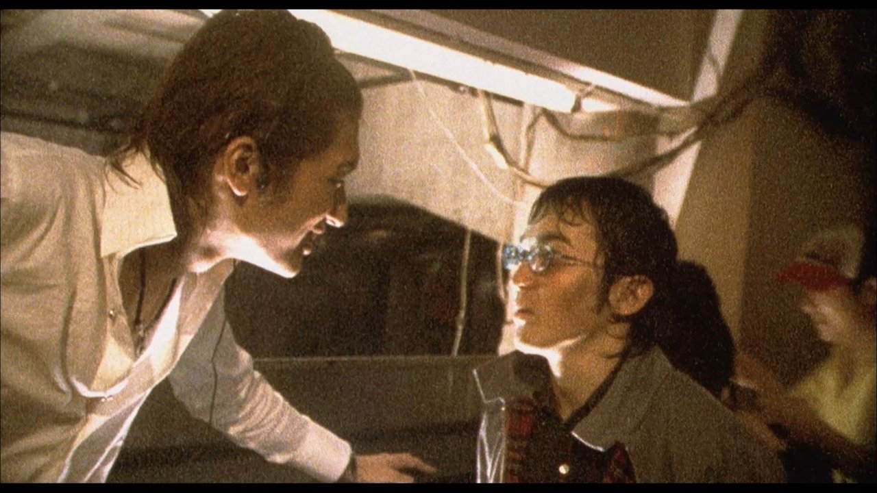 Ikigami: The Ultimate Limit backdrop