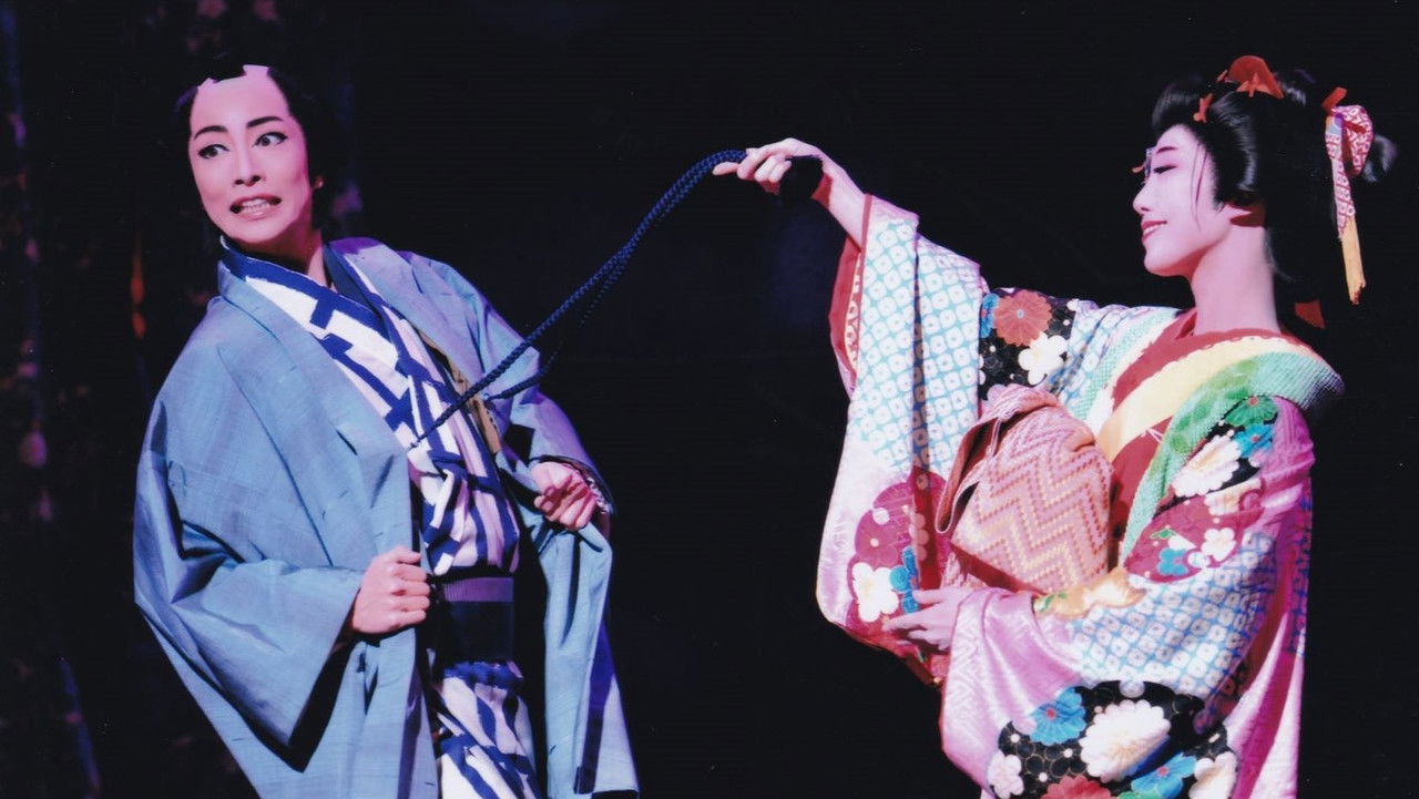 The Sun in the Last Days of the Shogunate backdrop