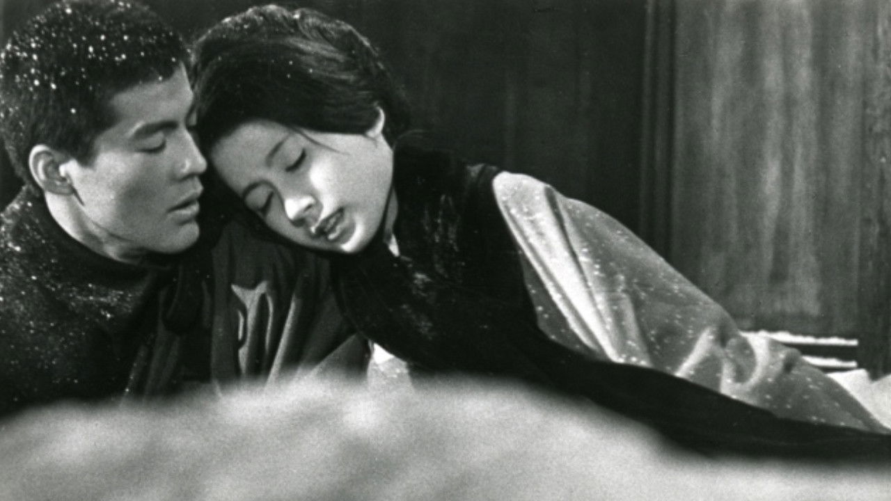 Rebellion of Japan backdrop