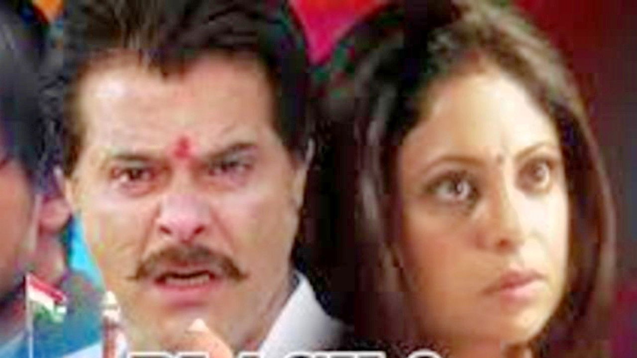 Black & White backdrop