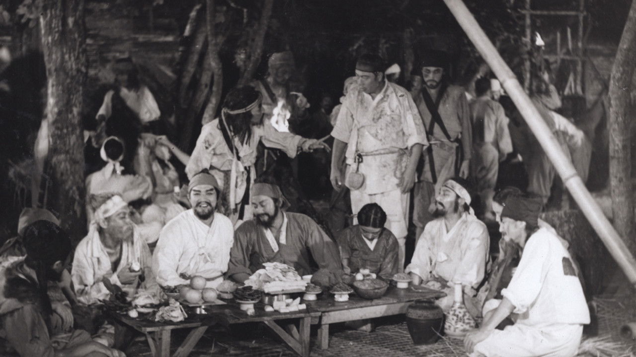 Lim Kkeok-jeong backdrop