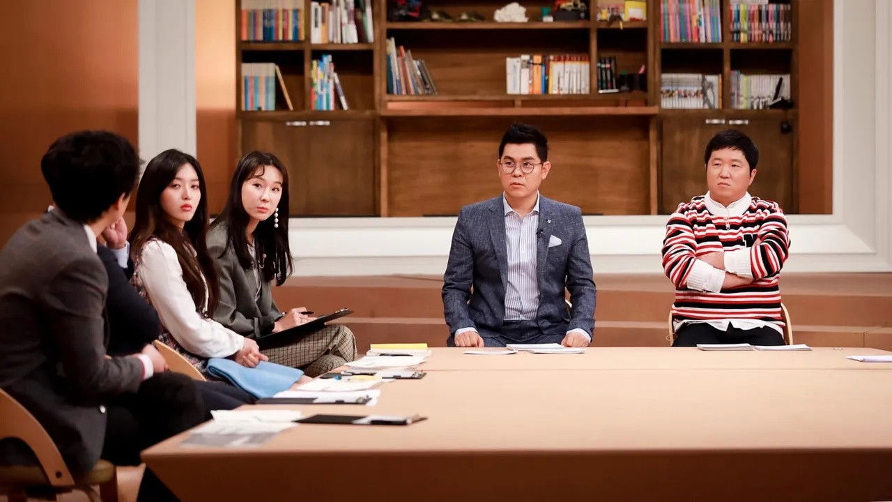 책잇아웃: 책장을 보고 싶어 backdrop