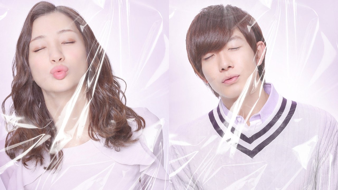 Gyoza You Can Kiss backdrop