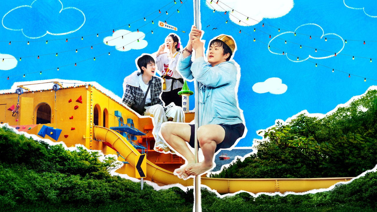 Kian's Bizarre B&B backdrop