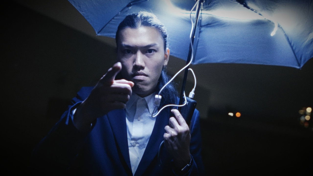 You to wait! backdrop