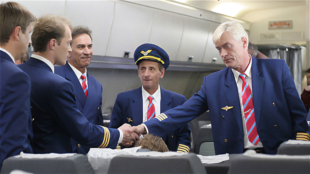 Высший пилотаж backdrop