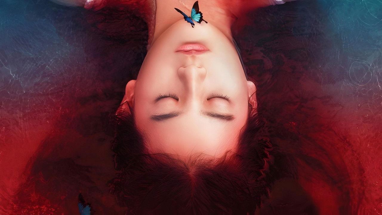 Remember 15 backdrop