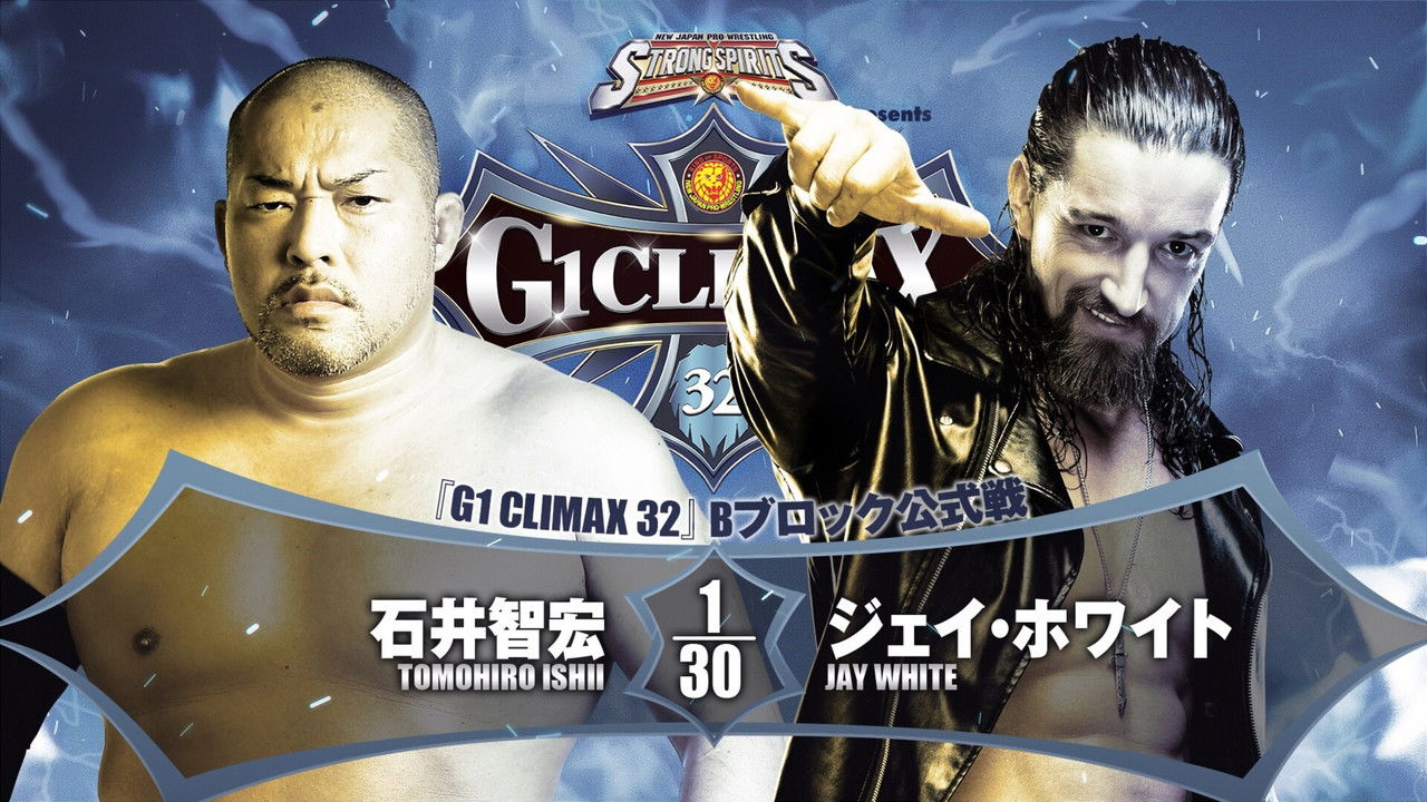 NJPW G1 Climax 32: Day 4 backdrop
