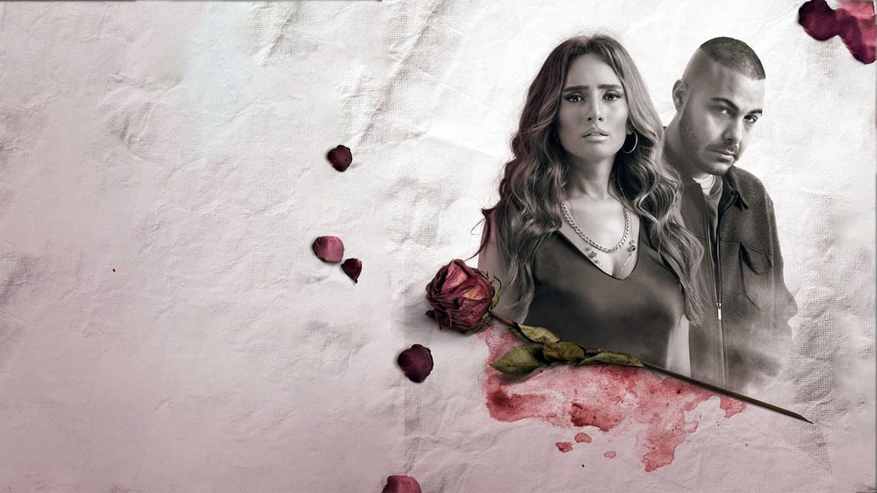 What Happened That Night backdrop