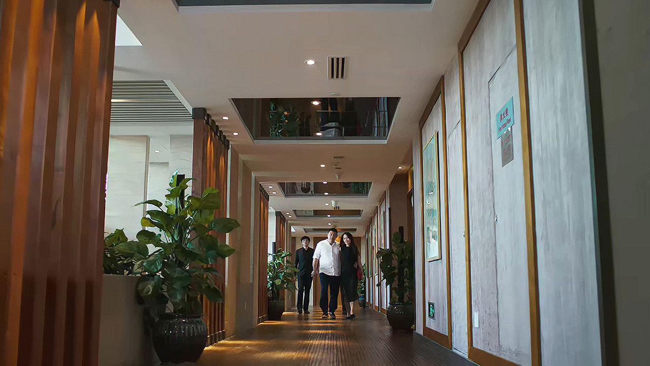 你是我兄弟巅峰决战 backdrop