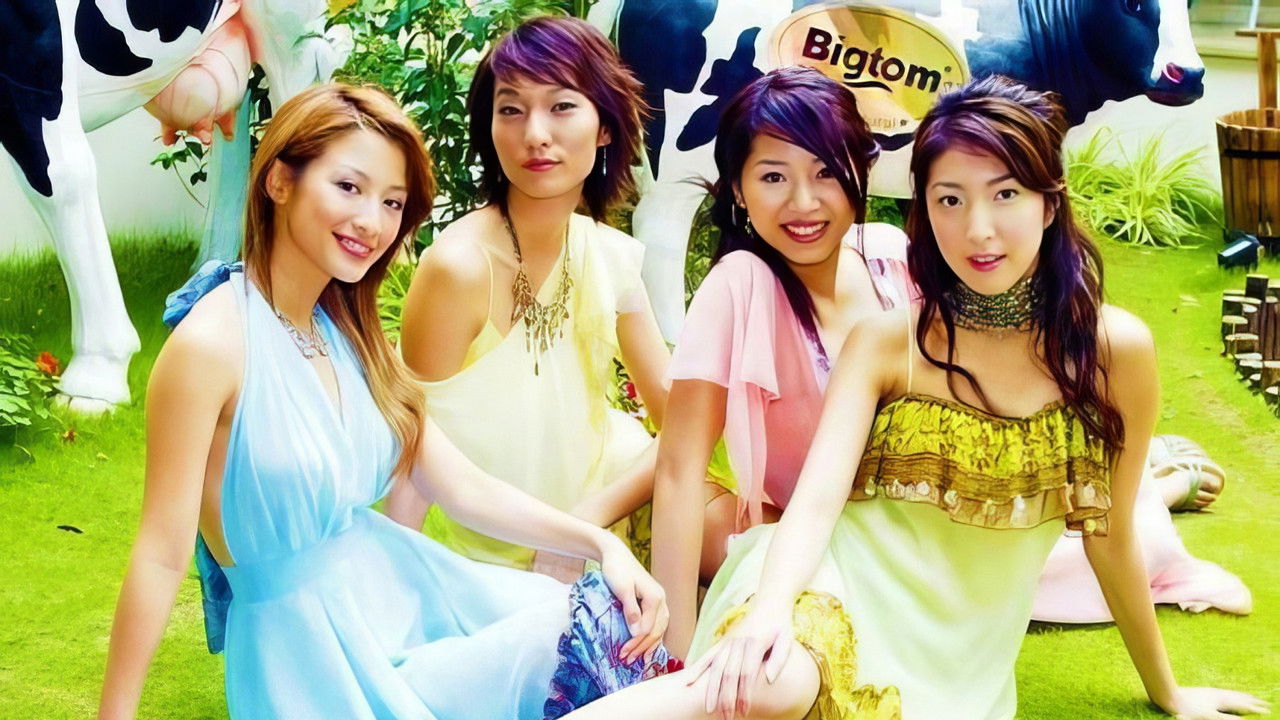 熟女欲望日记 backdrop