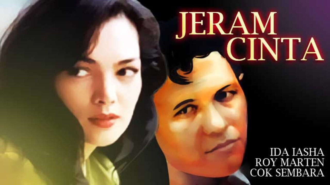 Love Rapids backdrop