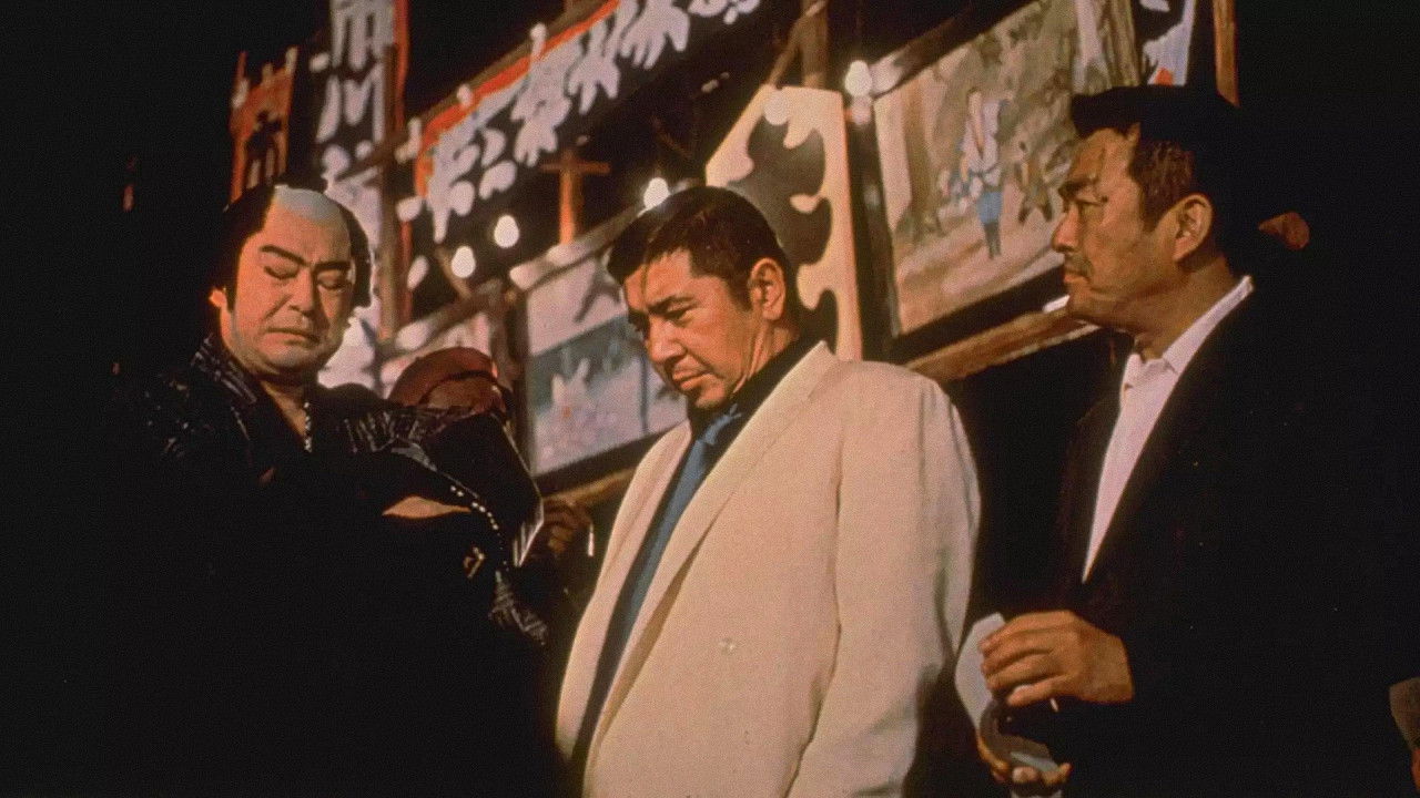 Gokudo of Kamagasaki backdrop