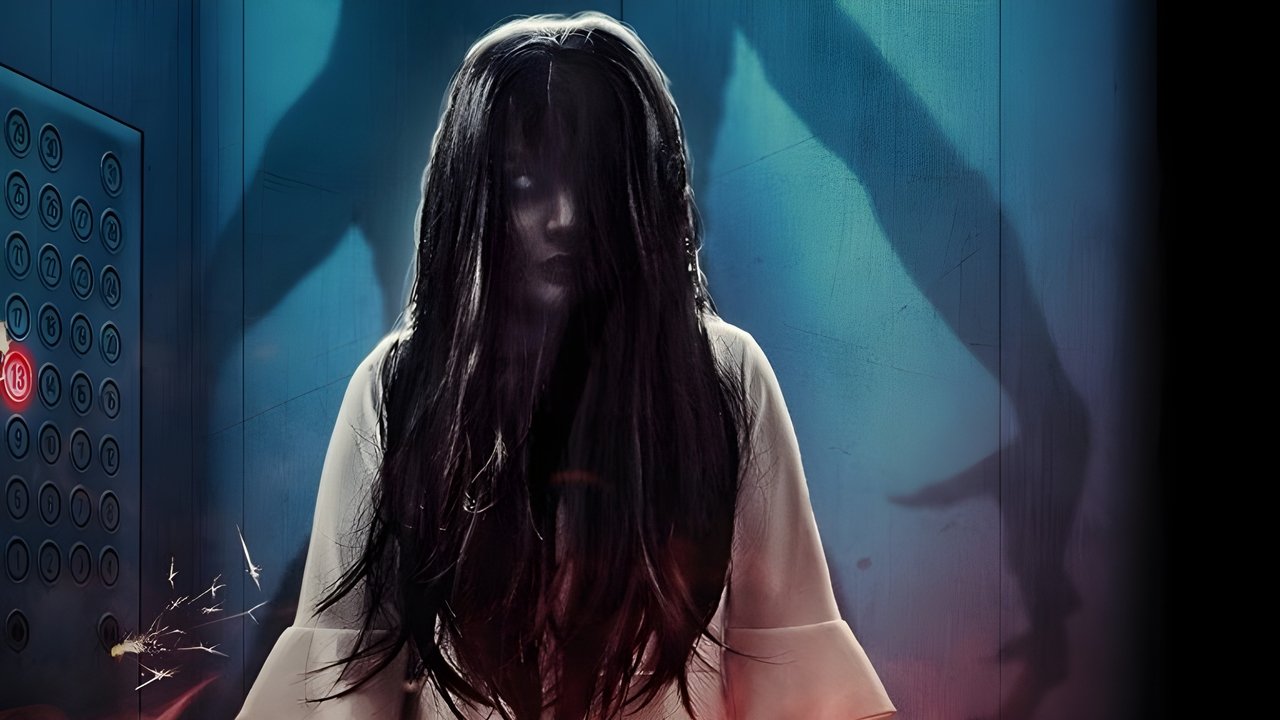 The Elevator backdrop